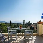 Aerino House *