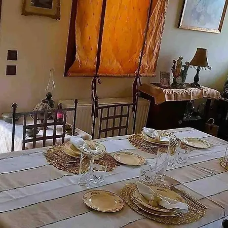 Aerino House דאסיה