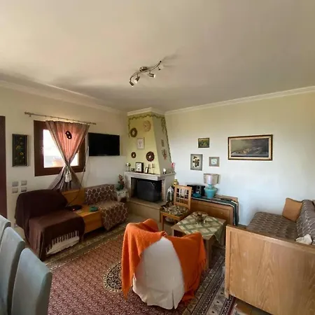 Aerino House * דאסיה