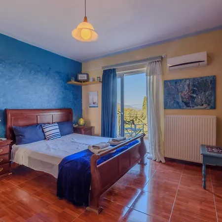 Aerino House *