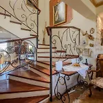 Aerino House