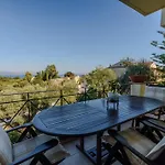بيت للعطل Aerino House *