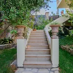 بيت للعطل Aerino House *